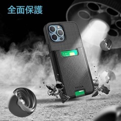 【新品】PROXA iPhone 13 6.1インチ ハードケース カードケース付き 黒 ブラックの画像