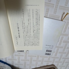 村上春樹　小説　1Q84の画像