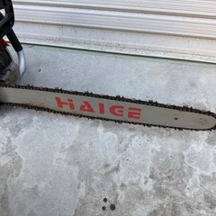 ハイガーエンジン式チェーンソーHG-K5200の画像