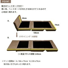 コンパクト　ソファ　ソファベッド　1人用の画像