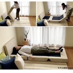 コンパクト　ソファ　ソファベッド　1人用の画像