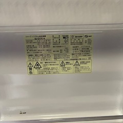 シャープ　冷蔵庫の画像