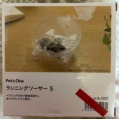 ハムスター等の回し車です。の画像