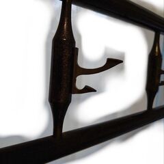 木製の黒い衣桁　着物ハンガー 衣紋掛け 二つ折り 和家具 古民具 着物掛け 間仕切り 和装 木製ハンガーラック　折りたたみの画像