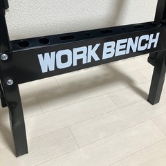 WORK BENCH ワークベンチの画像