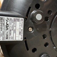 値下げ！電気鍋　1〜2人前用　ホットプレートの画像