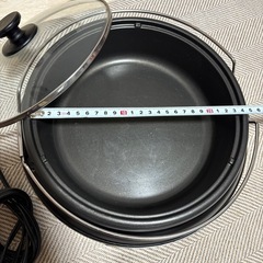 値下げ！電気鍋　1〜2人前用　ホットプレートの画像