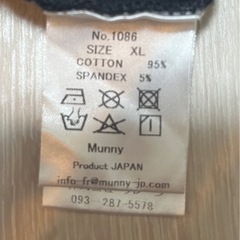 マタニティパンツM〜2XL 3枚セットの画像