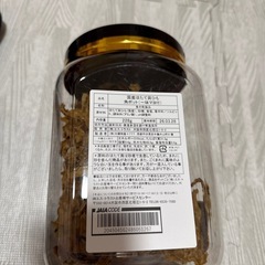 ほたて貝ひもの画像