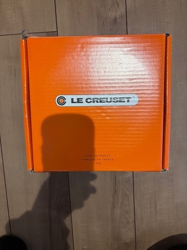 《新品未使用》ル・クルーゼ