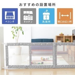 とおせんぼ XLサイズ ブラウンぶらうんの画像