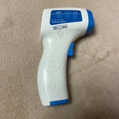 受け渡し者決定すみの画像