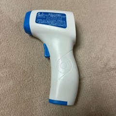 受け渡し者決定すみの画像