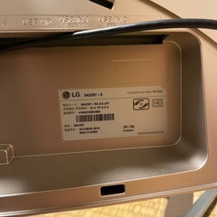 LG 34UC97-S 曲面ディスプレイの画像