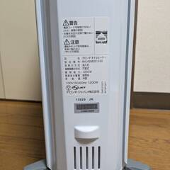 【11月中引き取り限定】デロンギ オイルヒーター RHJ45M0912-SGの画像