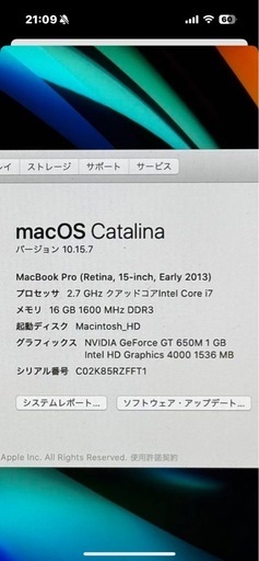 MacBook Pro15inch