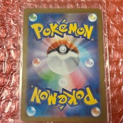 メガサーナイトex MUR ポケカの画像