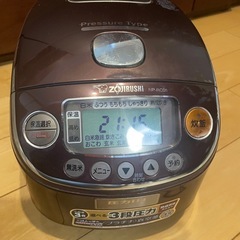 再度写真確認希望、
問合せ多数のため写真取り直し再投稿🙏象印炊飯器の画像
