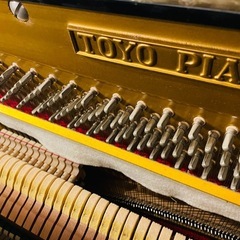 特価品‼️日本製中古ピアノ【アイコウ楽器】の画像