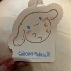 シナモンロール　ぬいぐるみ　　　の画像