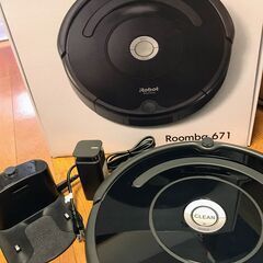 ルンバ掃除ロボット。の画像