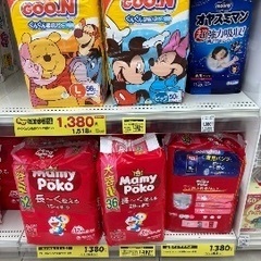 マミーポコパンツLサイズ　大容量パック　62枚　1518円相当の画像