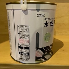 水性塗料パステルグリーンの画像