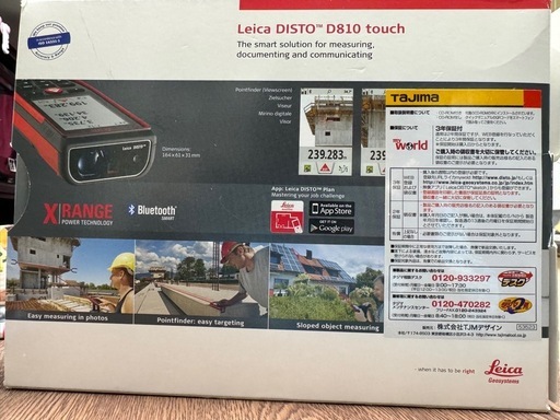 Leica Disto D810 touch レーザー距離計