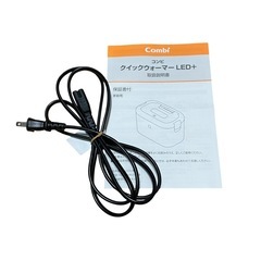 【極美品】コンビ Quick Warmer LED+　おしりふきウォーマーの画像