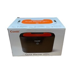 【極美品】コンビ Quick Warmer LED+　おしりふきウォーマーの画像