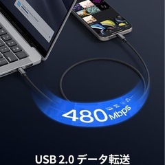 【2本セット】Type C ケーブル 1m PD対応 60W急速充電 黒 白の画像