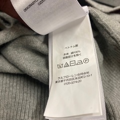 ラルフローレン　ベビー服　カーディガン？　18Mサイズの画像