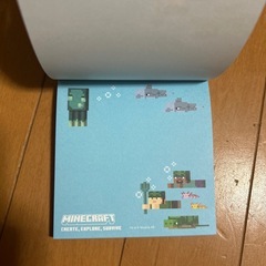 マイクラ　メモ帳の画像