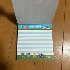 マイクラ　メモ帳の画像