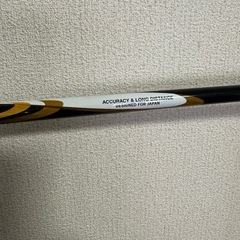 70° Jack Nicklausウェッジの画像