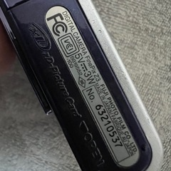 FUJIFILM FINEPIX Z3 デジタルカメラ 充電器セットの画像