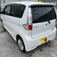 車検たっぷり　日産　デイズ　ハイウェイスターの画像