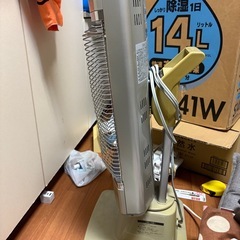 GYP1126 ダイキン　セラムヒート遠赤外線暖房機　ERFT11NS の画像