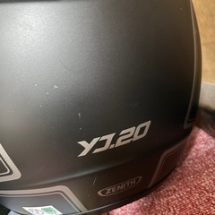 yamaha YJ-20 ZENITH GF-02シルバーの画像