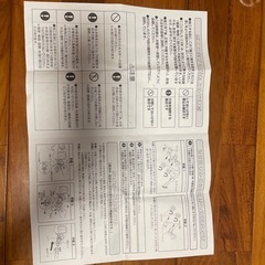 分岐水栓の画像