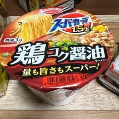 袋麺セット⭐️オマケ付⭐️の画像