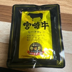 袋麺セット⭐️オマケ付⭐️の画像