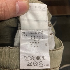 プティマイン　子供ズボン　80サイズの画像