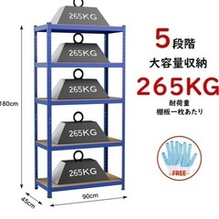 スチールラック　棚の画像
