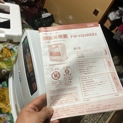 ストーブの画像