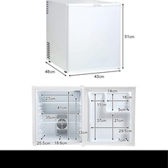 29日まで更に値引引き渡し　コンパクト冷蔵庫 強化ガラス棚　引越しの為29日までの画像