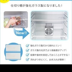 29日まで更に値引引き渡し　コンパクト冷蔵庫 強化ガラス棚　引越しの為29日までの画像