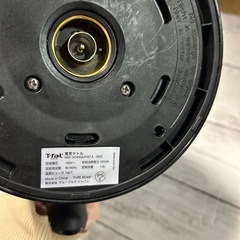 ティファール 電気ケトル 1.2L ブラックの画像