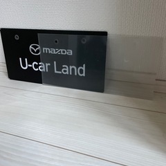 プリズムシート02の画像