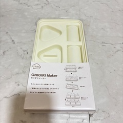 おにぎりメーカー　attala 547円相当の画像